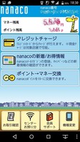 20151122-13.jpg