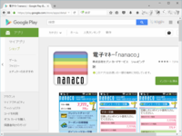 20151127-03.png