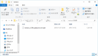 20151127-09.png